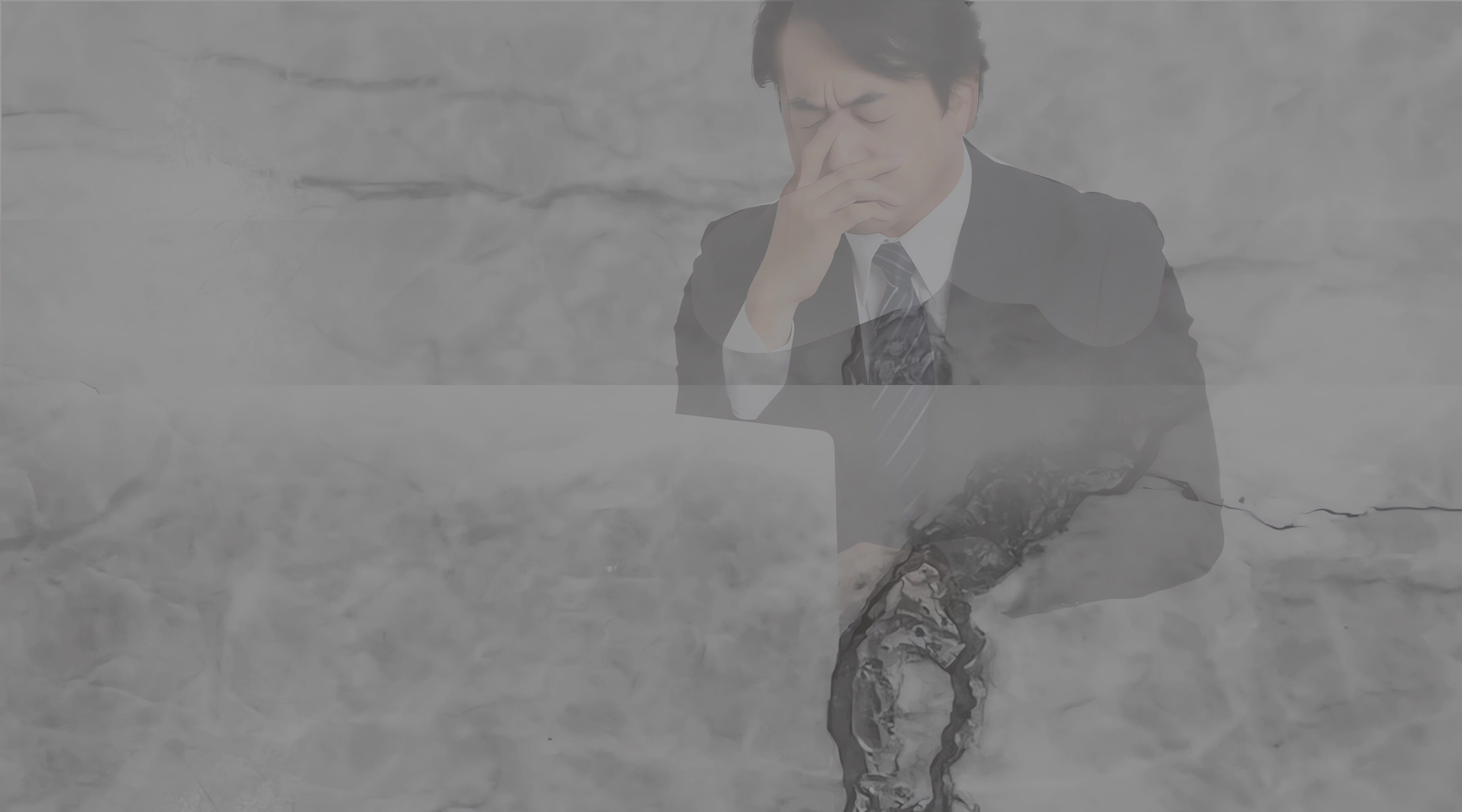 こんなお悩みありませんか？